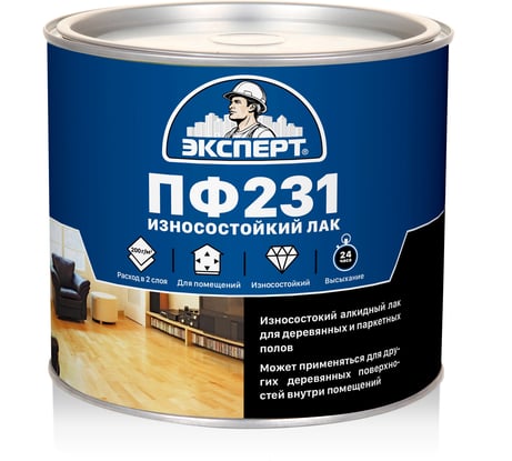 Паркетный лак ЭКСПЕРТ ПФ-231М глянцевый, 1.8 кг 18019