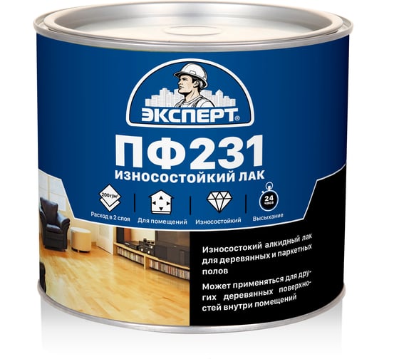 Паркетный лак ЭКСПЕРТ ПФ-231М глянцевый, 1.8 кг 18019 1