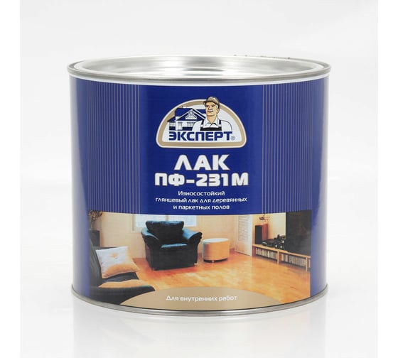 Паркетный лак ЭКСПЕРТ ПФ-231М глянцевый, 1.8 кг 18019