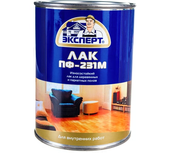 Паркетный лак ЭКСПЕРТ ПФ-231М глянцевый, 0.8 кг 25821