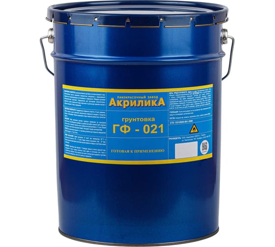 Грунт TyumTerm ГФ-021 (ТУ) Красно-коричневый 2,5 кг 4657840575388 1