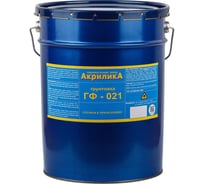 Грунт TyumTerm ГФ-021 (ТУ) Серый 2,5 кг 4657840575449