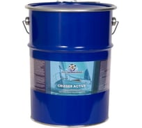 Краска необрастающая POLIMER MARINE CRUISER красная 10 кг 10КНОкр