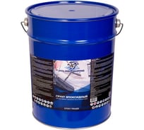Краска эпоксидная POLIMER MARINE 2К желтая комплект (10 кг + 0,2 кг) 10КЭжлт