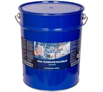 Лак полиуретановый POLIMER MARINE 2К матовый комплект (15,4 кг + 4,6 кг) 20ЛПМ