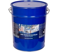 Лак полиуретановый POLIMER MARINE 2К высокоглянцевый комплект (7,7 кг + 2,3 кг) 10ЛПВГ