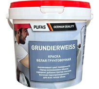 Краска грунтовочная Pufas GRUNDIERWEISS белая мороз.1,4 кг 21423