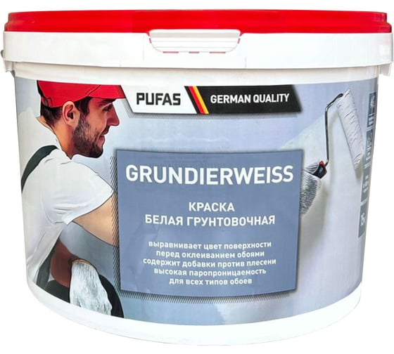 Краска грунтовочная Pufas GRUNDIERWEISS белая мороз., 15 кг 21523 1