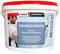 Краска грунтовочная Pufas GRUNDIERWEISS белая мороз., 3 кг 20323