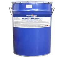 Эмаль алкидно-уретановая КРАСКИ КВИЛ ЭКСПРЕСС RАL 2009 ДОРОЖНЫЙ ОРАНЖЕВЫЙ (БАР 18 КГ) 4690417145133