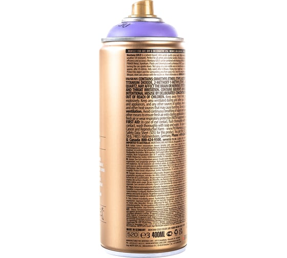 Краска MONTANA GOLD сиреневая, 0.4 л G4130