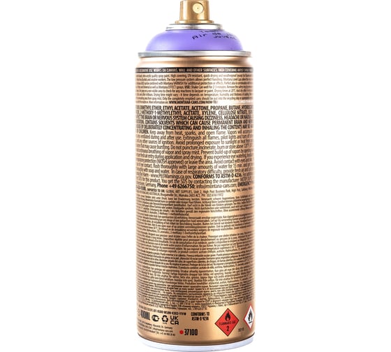 Краска MONTANA GOLD сиреневая, 0.4 л G4130