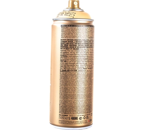Краска MONTANA GOLD бежевая сахара, 0.4 л G8020