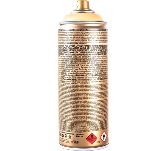 Краска MONTANA GOLD бежевая сахара, 0.4 л G8020