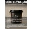 Лак акриловый Akvest калужница 2 кг А-5 00029-К3 7
