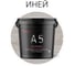 Лак акриловый Akvest иней 2 кг А-5 00029-И3 1