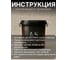 Лак акриловый Akvest дуб 1 кг А-5 00029-Д1 7