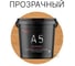 Лак акриловый Akvest бесцветный 1 кг А-5 00029-1 1