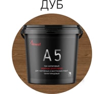 Лак акриловый Akvest дуб 2 кг А-5 00029-Д3