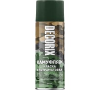 Аэрозольная краска Decorix светопоглощающая ультраматовая КАМУФЛЯЖ степной камуфляж 520 мл 0144-98 DX