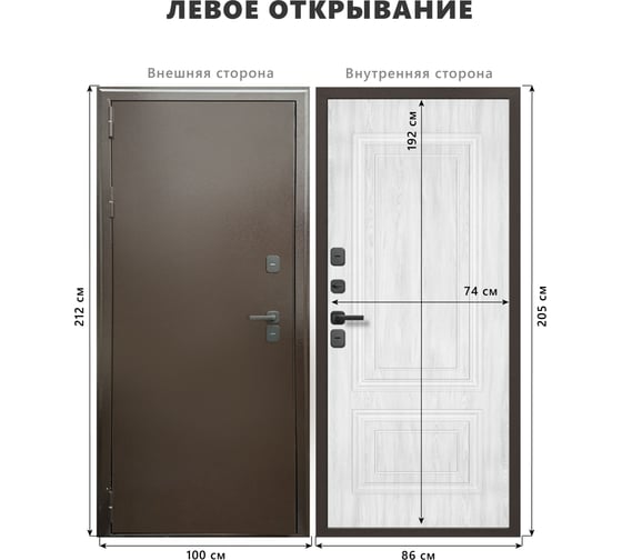 Дверь DIVA Формен Ф-10 Термо 2050*860 Левая (Антик Медь-Сандал пепел) УТ-00084315 1