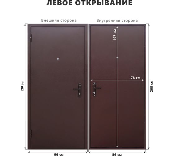 Дверь DIVA Формен Ф-02 2050*860 Левая (Антик Медь - Антик медь) УТ-00084395 1