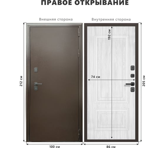 Дверь DIVA Формен Ф-10 Термо 2050*860 Правая (Антик Медь-Сандал пепел) УТ-00084316 1