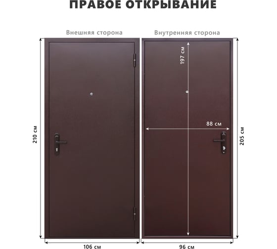 Дверь DIVA Формен Ф-02 2050*960 Правая (Антик Медь - Антик медь) УТ-00084398 1