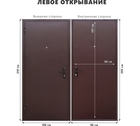 Дверь DIVA Формен Ф-02 2050*960 Левая (Антик Медь - Антик медь) УТ-00084397 1