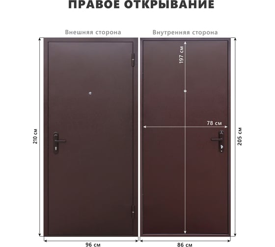 Дверь DIVA Формен Ф-02 2050*860 Правая (Антик Медь - Антик медь) УТ-00084396 1