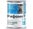 Грунт-эмаль РИФОМЕТ RIFOMET GL RAL 7016, 1 кг, защита от ржавчины, по металлу 110163 1