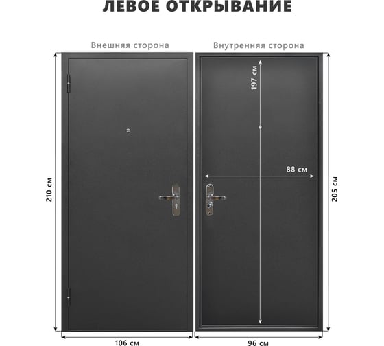 Дверь DIVA Формен Ф-02 2050*960 Левая (Антик серебро - Антик серебро) УТ-00084401 1