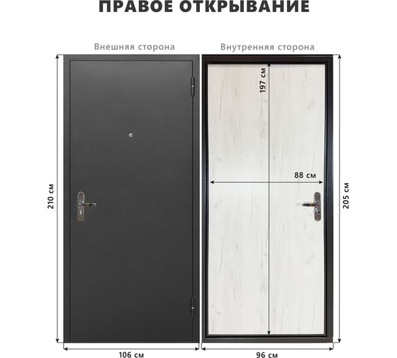 Дверь DIVA Формен Ф-01 2050*960 Правая (Антик серебро - Дуб крафт) УТ-00084391 1