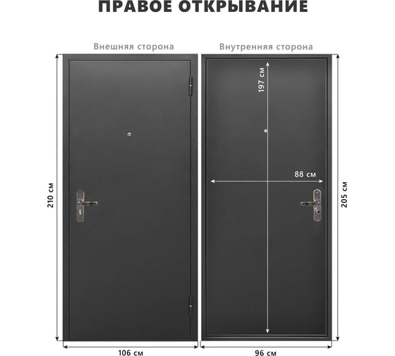 Дверь DIVA Формен Ф-02 2050*960 Правая (Антик серебро - Антик серебро) УТ-00084402 1