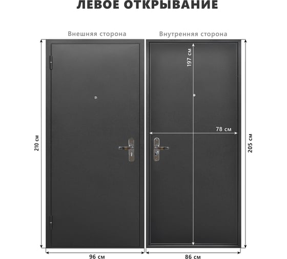 Дверь DIVA Формен Ф-02 2050*860 Левая (Антик серебро-Антик серебро) УТ-00084399 1