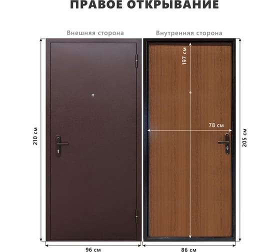 Дверь DIVA Формен Ф-01 2050*860 Правая (Антик Медь - Орех ЭККО) УТ-00084384 1