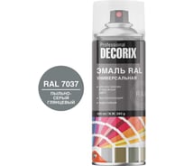 Аэрозольная эмаль Decorix RAL ПРОФЕССИОНАЛЬНАЯ глянцевый пыльно-серый RAL 7037 520 мл 0138-7037 DX
