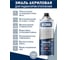 Аэрозольная эмаль для радиаторов Decorix до +125С акриловая черный матовый 520 мл 0105-02 DX 2