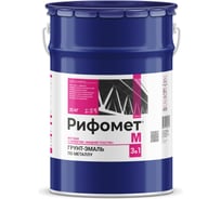 Краска РИФОМЕТ черная матовая 25 кг / RAL 9005 / Грунт-эмаль 110799