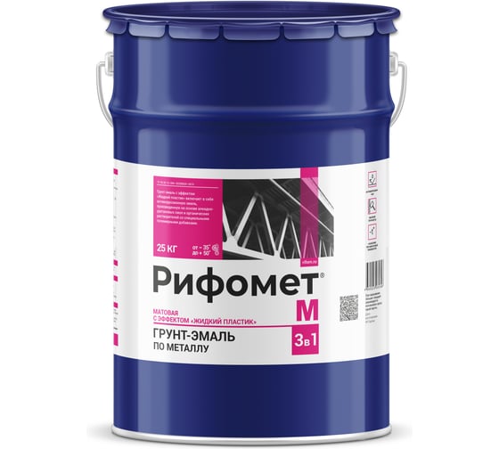 Краска по металлу РИФОМЕТ синяя матовая 25 кг / RAL 5010 - Грунт-эмаль 110998 1