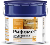 Краска по дереву РИФОМЕТ для наружных работ, белый, полуглянцевое, 10 кг, грунт эмаль 3 в 1 быстросохнущая, RAL 9003 110686