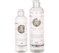 Эпоксидная смола Luxart Epoxy прозрачная, 750 г EPW01V0750