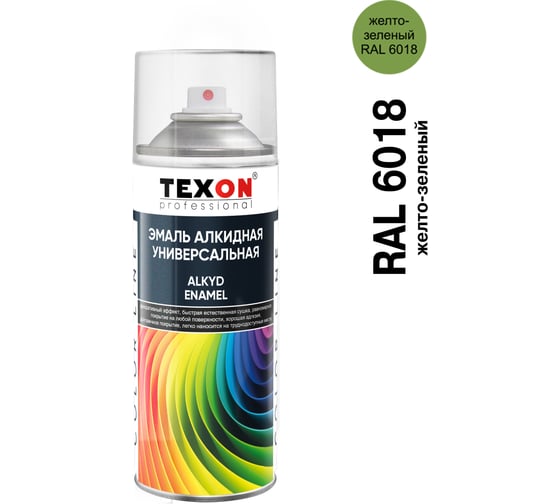 Универсальная алкидная эмаль Texon (желто-зеленый RAL 6018; аэрозоль; 520 мл) ТХ184927
