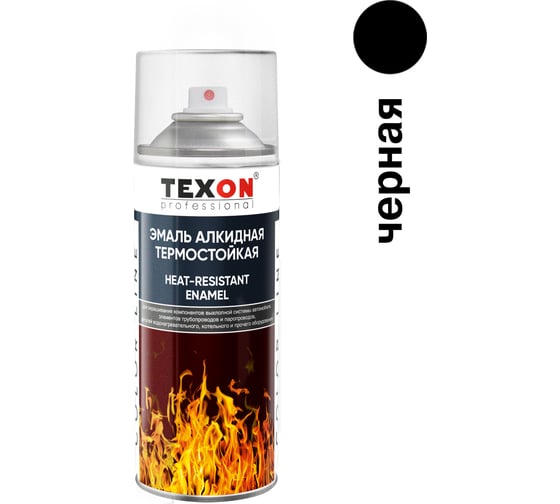 Антикоррозионная эмаль Texon (термостойкая до 800 градусов; черный; аэрозоль; 520 мл) TX184842