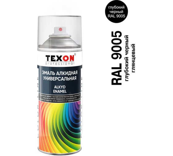 Алкидная эмаль Texon (RAL 9005 глубокий черный; глянцевый; аэрозоль; 520 мл) ТХ184965