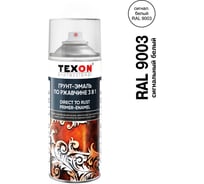 Грунт-эмаль по ржавчине Texon (RAL 9003 белый; аэрозоль; 520 мл) ТХ185108