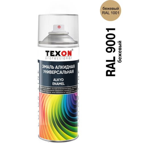 Универсальная алкидная эмаль Texon (бежевая RAL 1001; аэрозоль; 520 мл) ТХ188031
