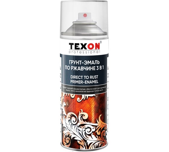 Грунт-эмаль по ржавчине Texon (RAL 9005 черный; аэрозоль; 520 мл) ТХ185115