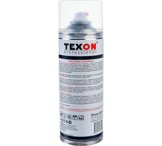Грунт-эмаль по ржавчине Texon (RAL 9005 черный; аэрозоль; 520 мл) ТХ185115