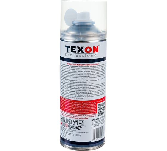 Алкидная эмаль Texon (RAL 9005 глубокий черный; матовый; аэрозоль; 520 мл) ТХ184958